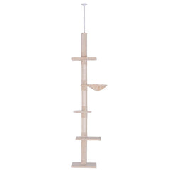 Cat Tree 260cm H - Elevate Your Cat's Playtime to New Heights!